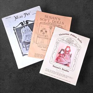 Vintage Fabric Soft Doll Sewing Pattern Lot 3 Susan Studio Miss Pat Rag Doll Sew